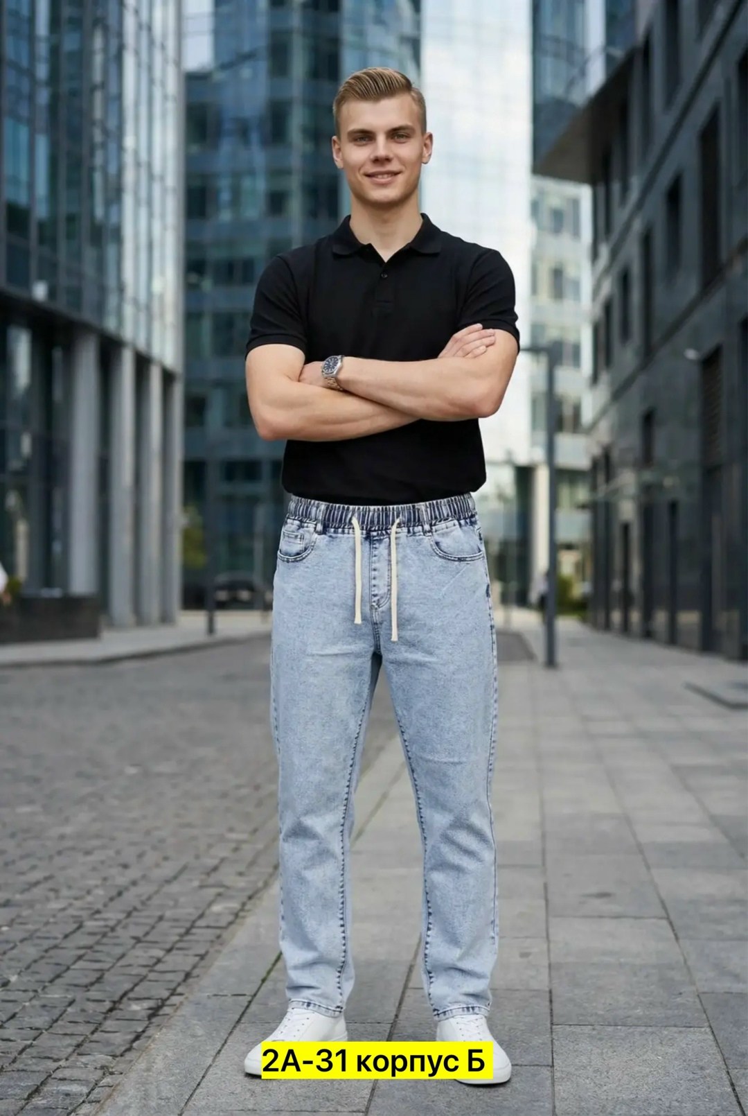 джинсы мужские,джинсы джоггеры,джинсы мужские бананы,джинсы для мужчин,серые джоггеры