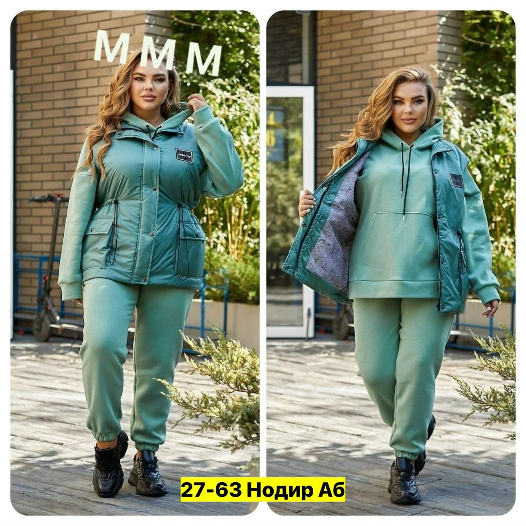 женский костюм на флисе,костюм на флисе,теплый костюм,спортивные костюмы женские,женские костюмы