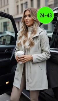 Верхняя одежда