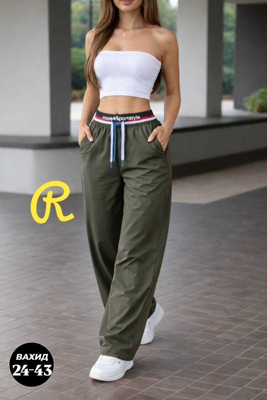 женские брюки,спортивные брюки,спортивные женские брюки,брюки новинки,брюки модные
