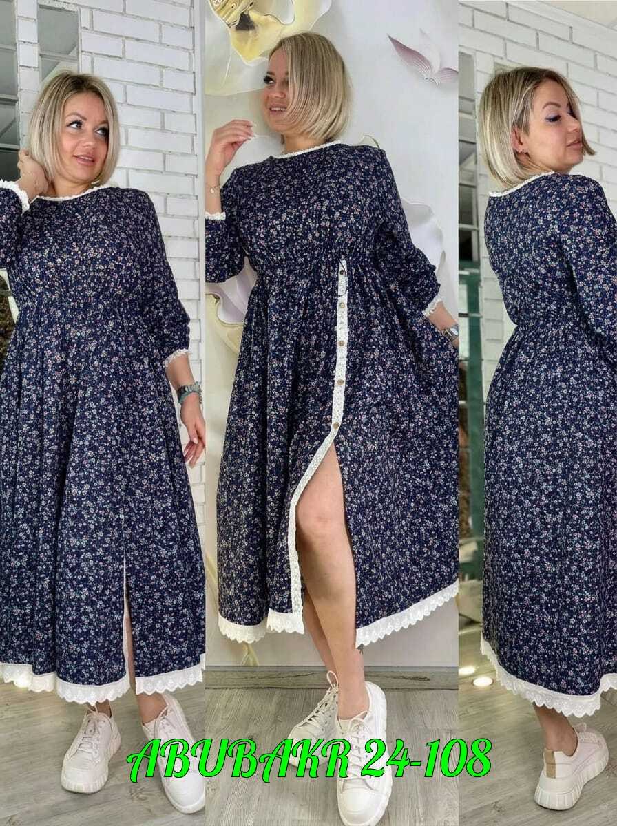 платье женской,платья,платье стиль,длинное платье,платье из штапеля