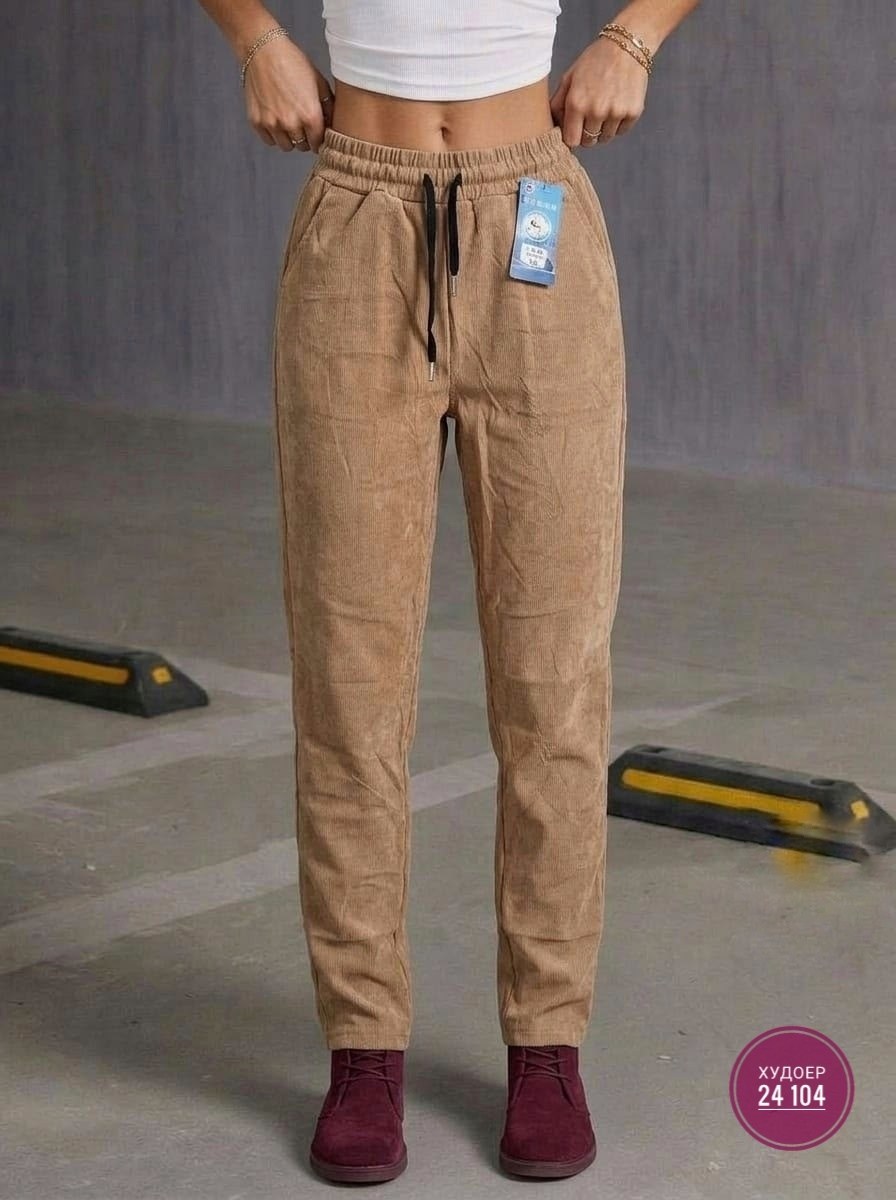 женские брюки 36697 (шоколад),брюки свободные,брюки 36697 (шоколад),женские брюки,штаны вельветовые