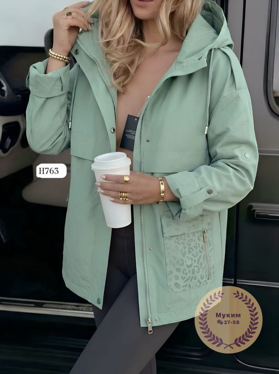 удлиненная куртка,демисезонная куртка,куртка,легкая куртка,куртка женская