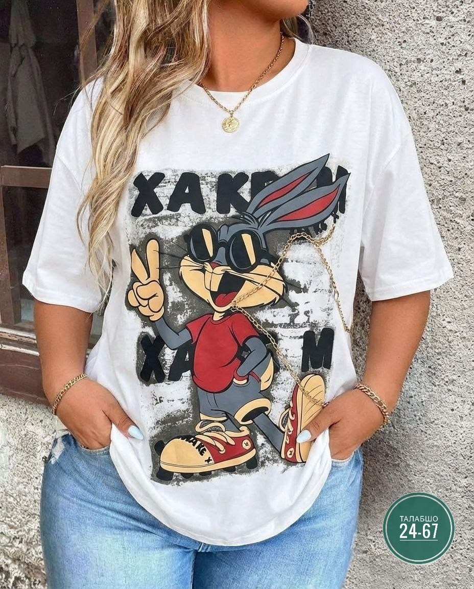 женская футболка,футболки для женщин,футболки женская оверсайз,футболки женские модные,футболки и майки