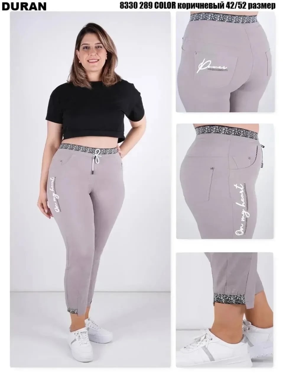 брюки бриджи женские,брюки бриджи,летние брюки,брюки капри,брюки женские