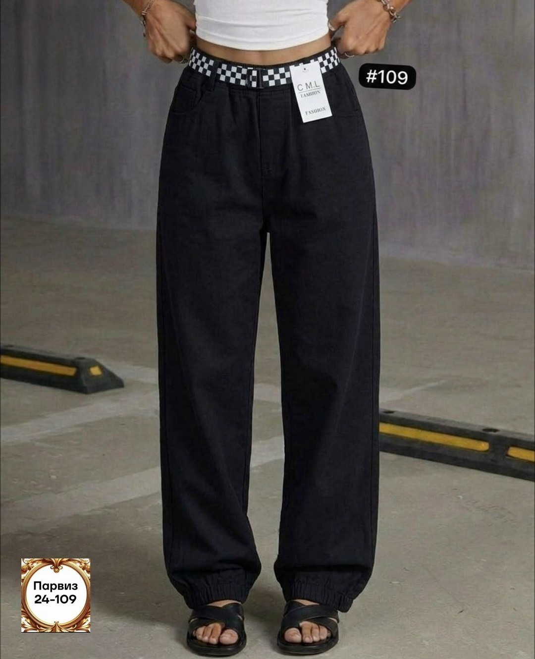 джинсы женские,джинсы модные,джинсы широкие,джинсы мом,одежда джинсы