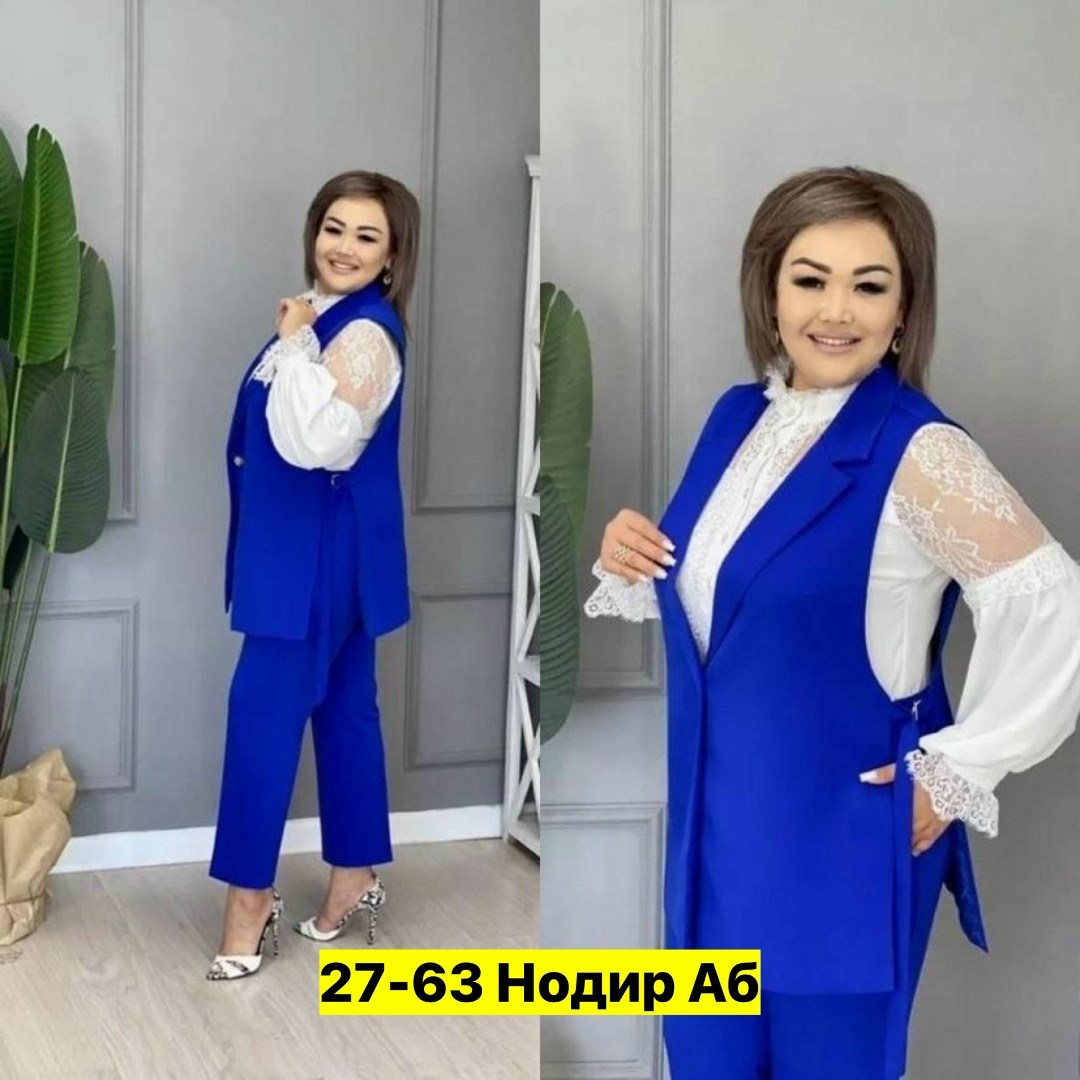 костюм брючный тройка,брючные костюмы для женщин,костюм тройка женский брючный,костюм брючный двойка,костюм брючный двойка с жилеткой