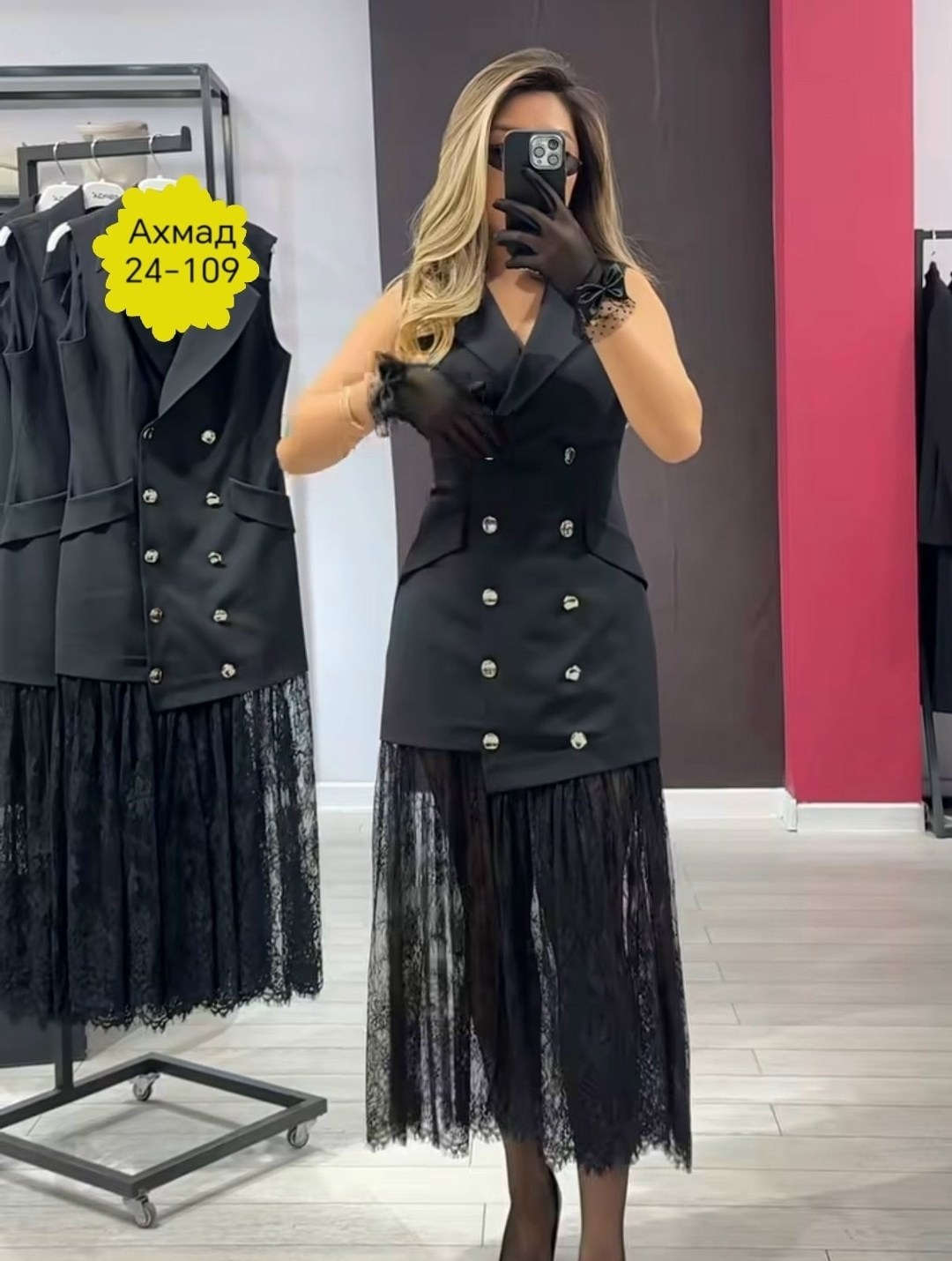 костюм с юбкой,черное платье,платья, платье,