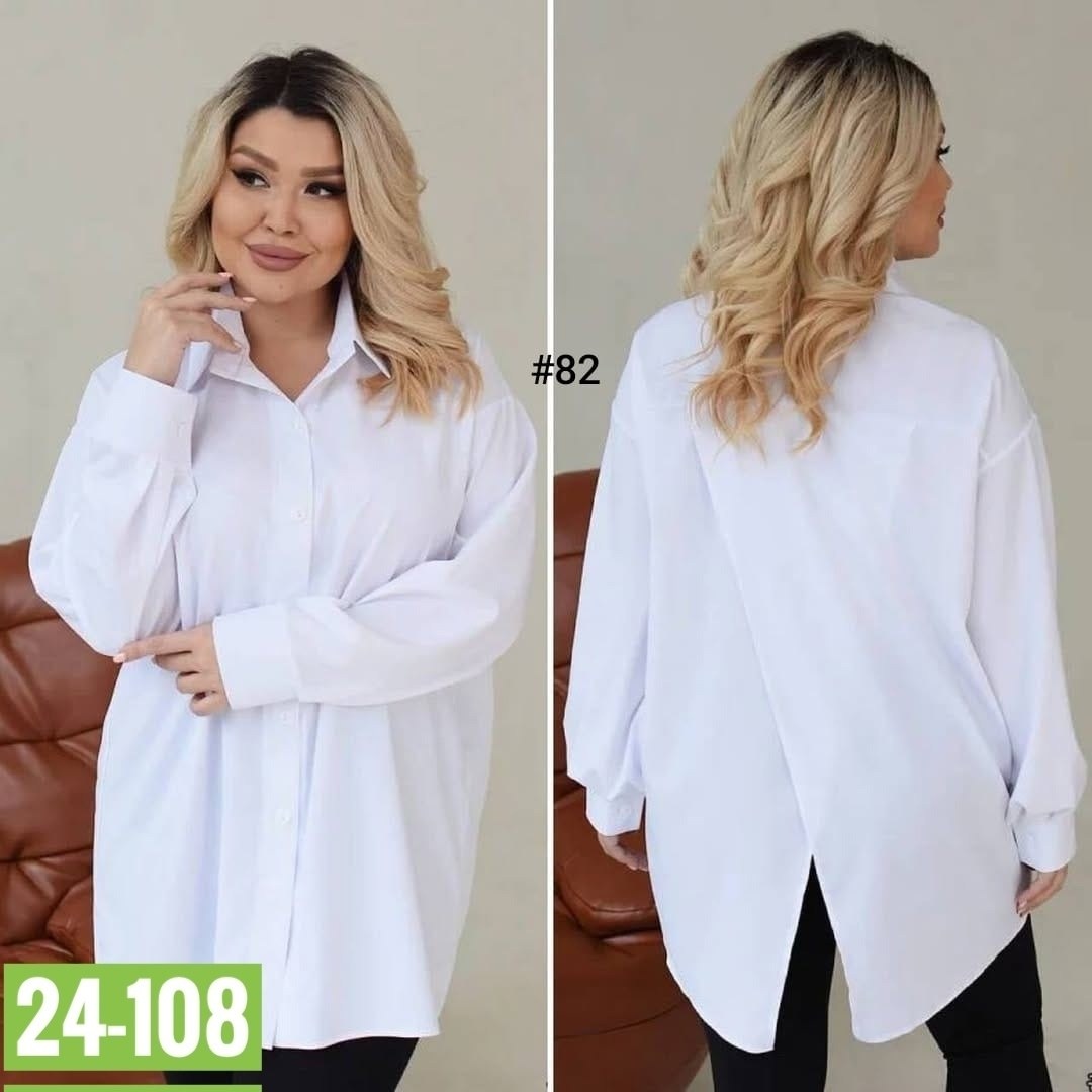 женские блузки и рубашки,блузка женская,рубашка женская удлиненная,рубашка свободного кроя,рубашка женская