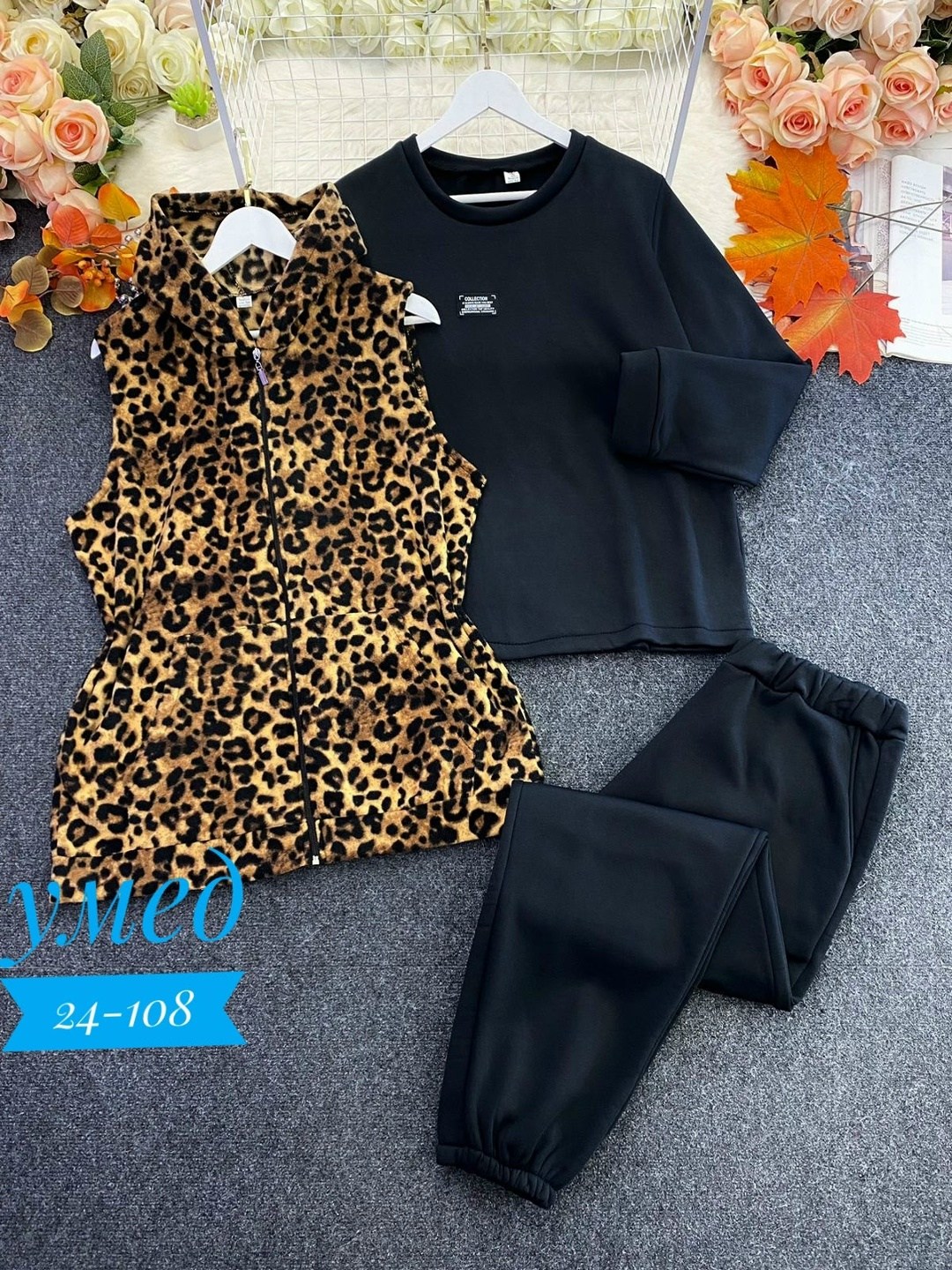 женские костюмы больших размеров,спортивные костюмы женские,спортивные костюмы,женский спортивный костюм больших размеров,стильные спортивные костюмы женские больших размеров