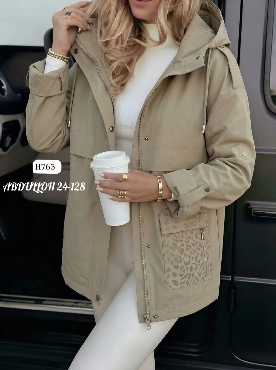 демисезонная куртка,куртка женская,женская куртка демисезонная,куртка удлиненная,куртка