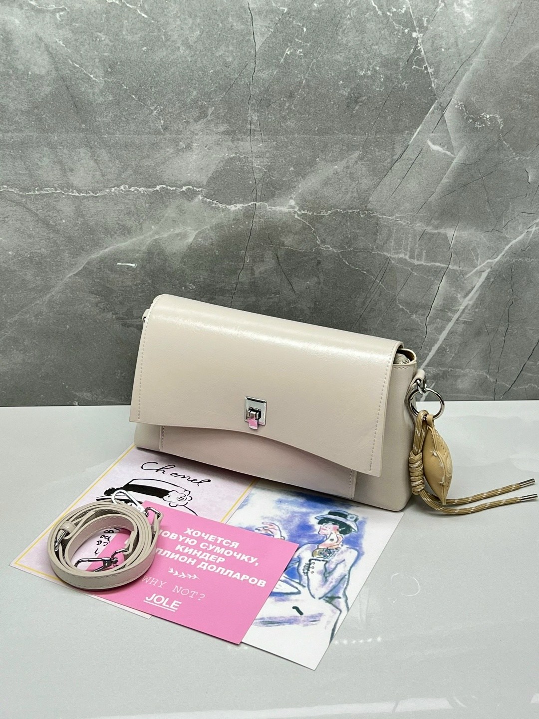 бежевая сумка,женская сумка,сумка женская белая,сумка женская бежевая,клатч