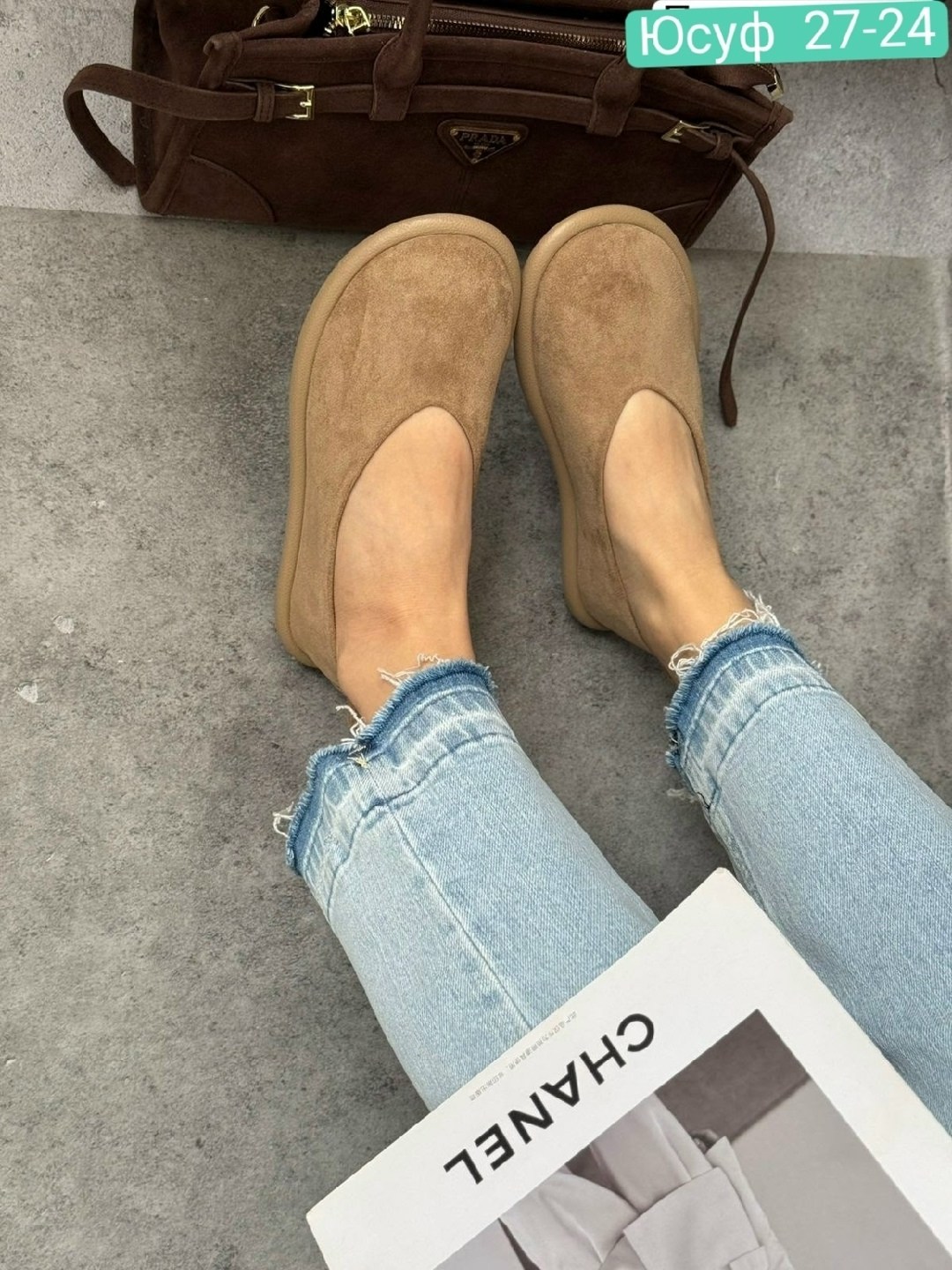 , повседневные,балетки замшевые, женская, уги