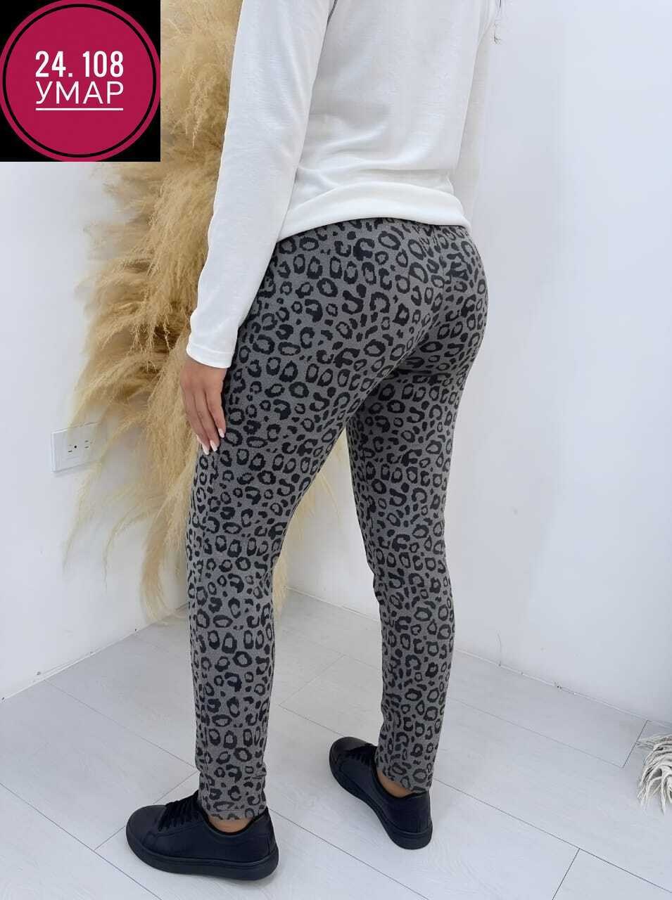 пижама женская,пижама женская костюм,пижама,пижама одежда для дома,пижама со штанами одежда для дома