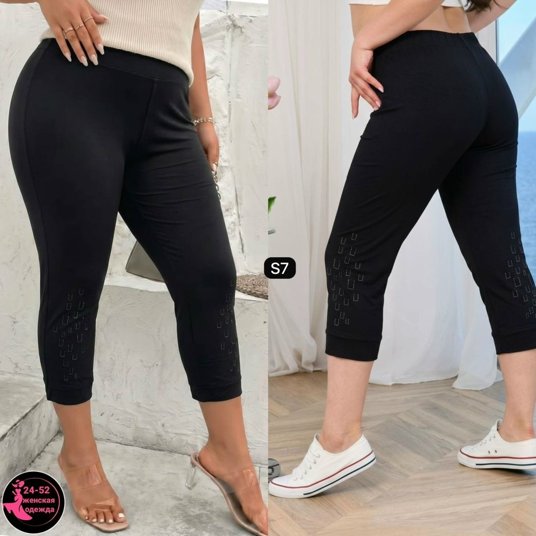 брюки бриджи,женские бриджи больших размеров,бриджи женские,бриджи капри,бриджи лосины женские больших размеров