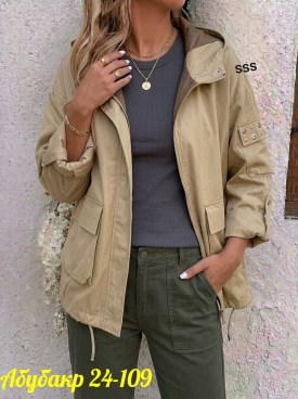 Верхняя одежда