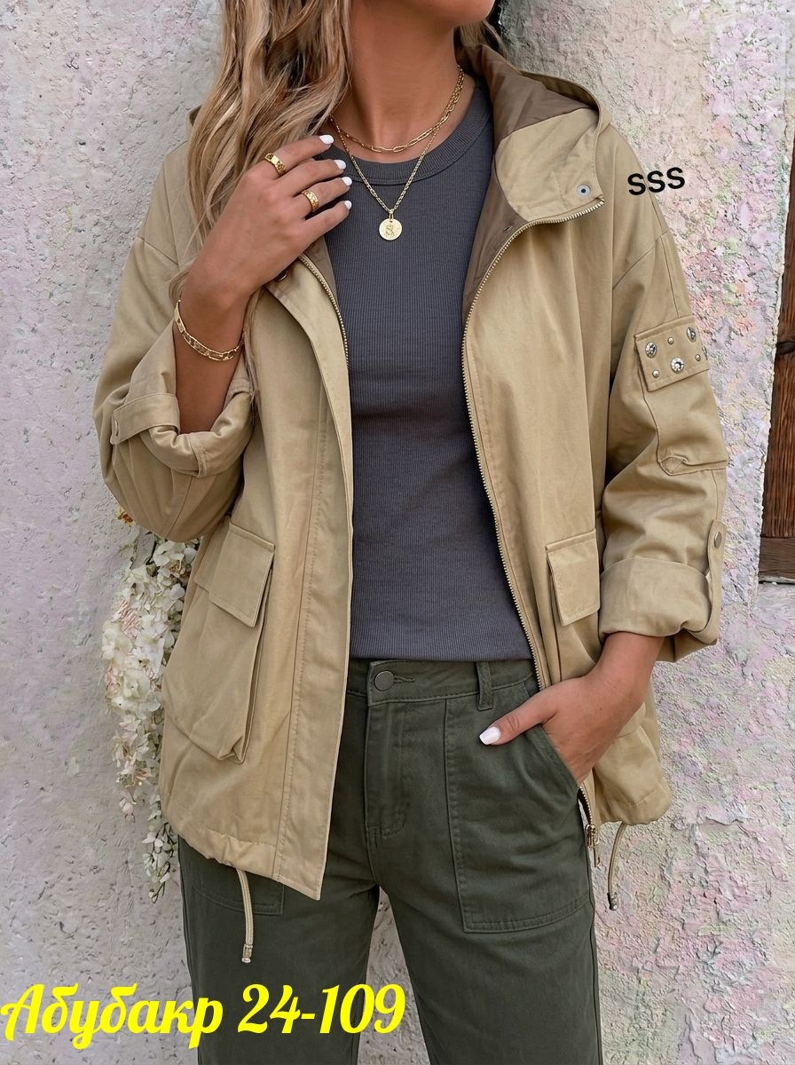 куртка женская,легкая куртка,,куртка,куртки