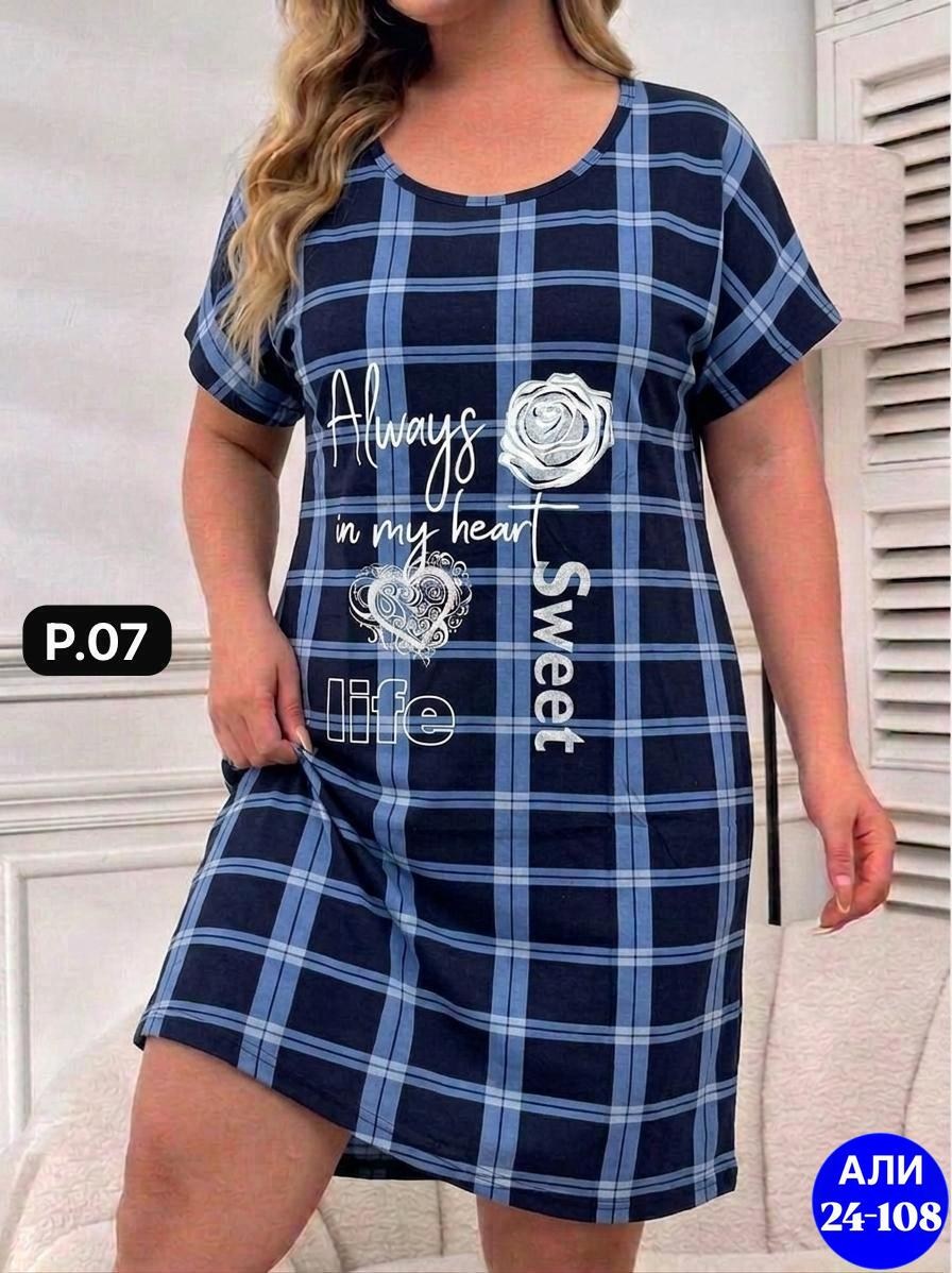 туника женская домашняя,туника женская,туника большие размеров,платье домашнее женское,домашняя туника