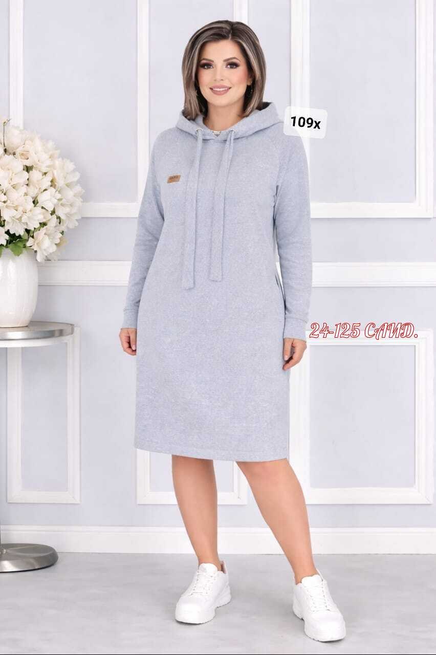 платье женской,платье спортивное с капюшоном,спортивное платье,спортивное платье минова,платье толстовка