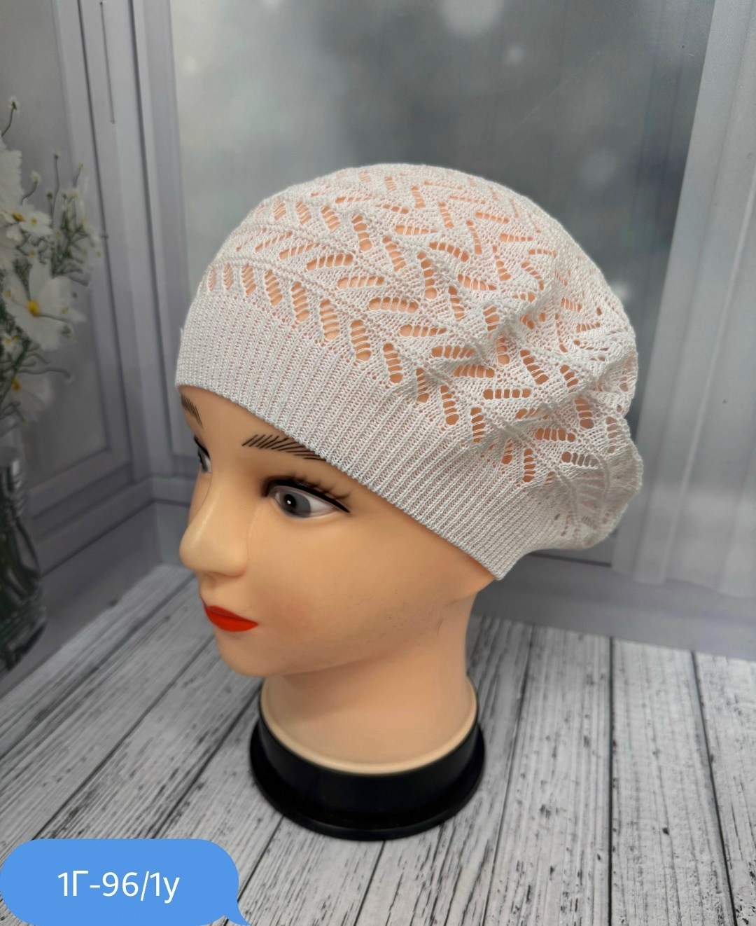 шапка для женщин,женская шапка,шапка платок,шапки ,берет демисезонный