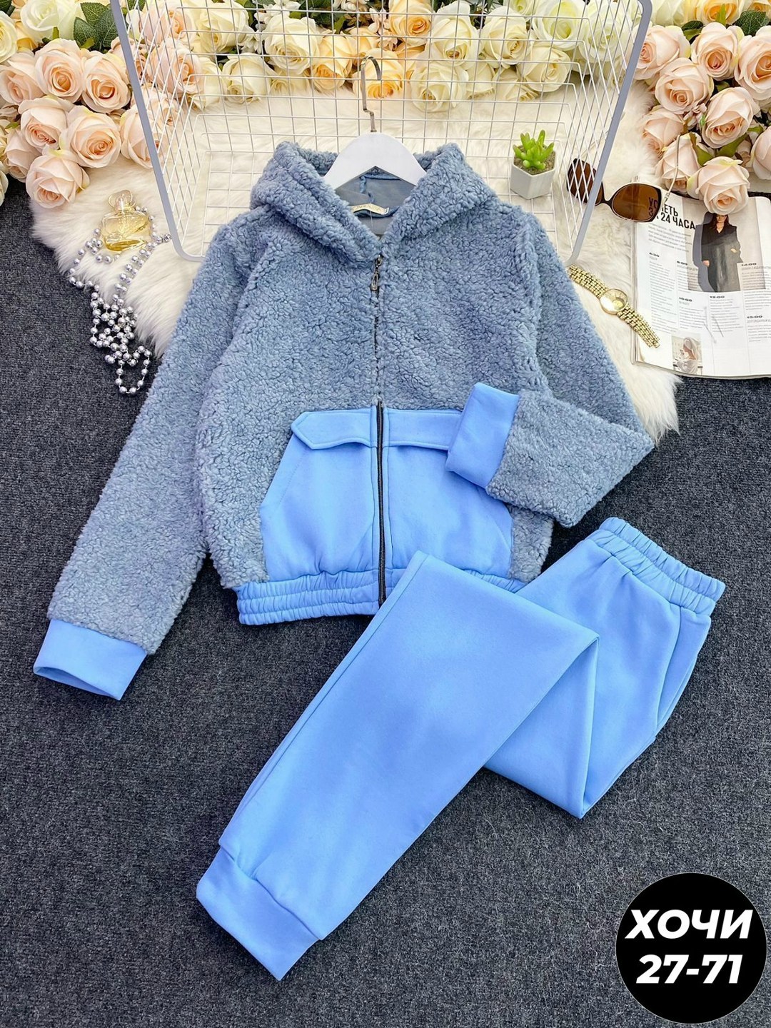 костюм женский ,женский костюм  москва,женский костюм,костюм теплый женский 49708,женский костюм двойка