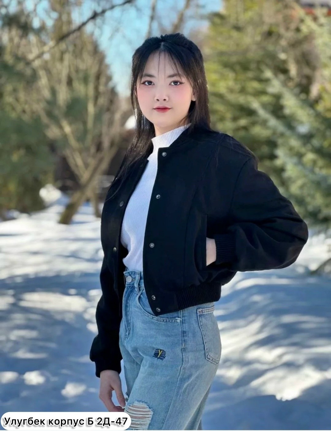 куртка модная,куртка демисезонная,повседневная куртка,куртка бомбер женская,легкая куртка