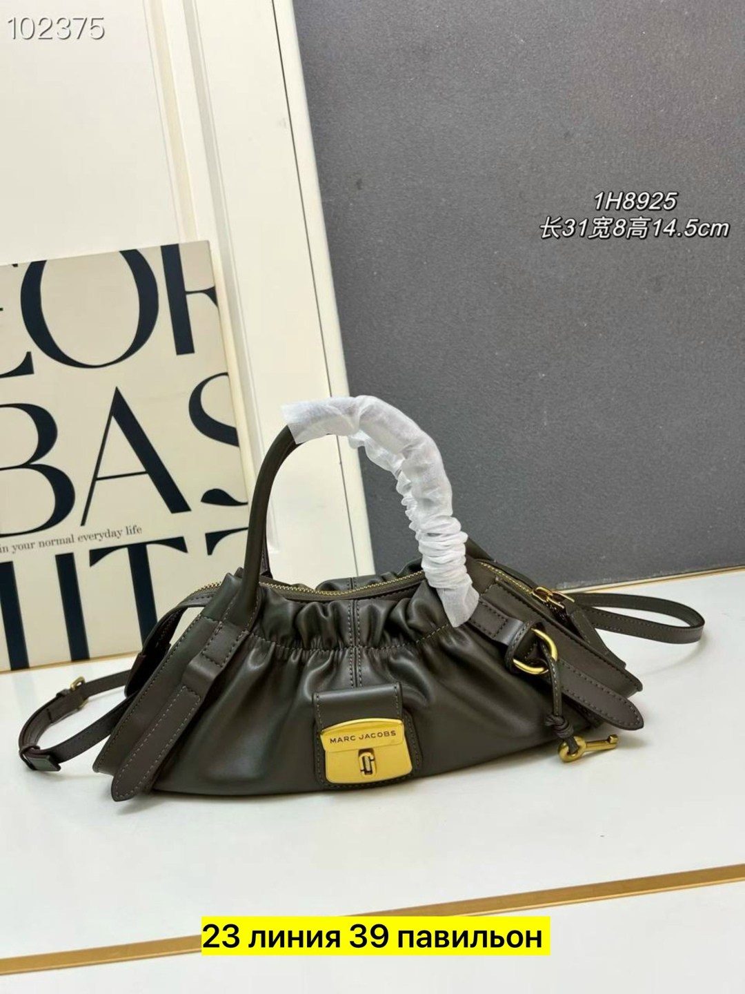 сумка,сумка женская,сумки для женщин,женская сумочка,сумочка