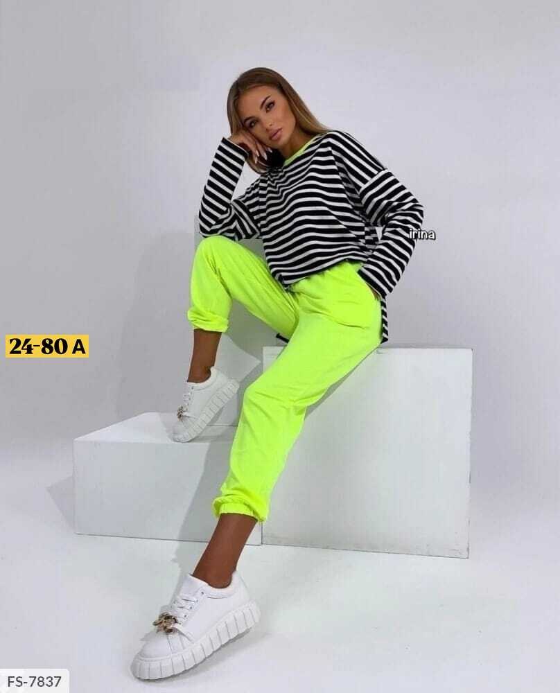 костюм с кофтой,спортивные костюмы женские,костюм с брюками,женские костюмы,женский костюм двойка