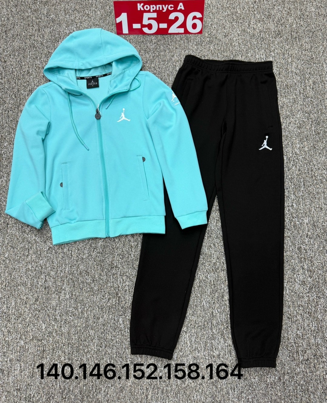 спортивный костюм jordan,спортивный костюм мужской,спортивный костюм,костюм на флисе,спортивные костюмы на флисе