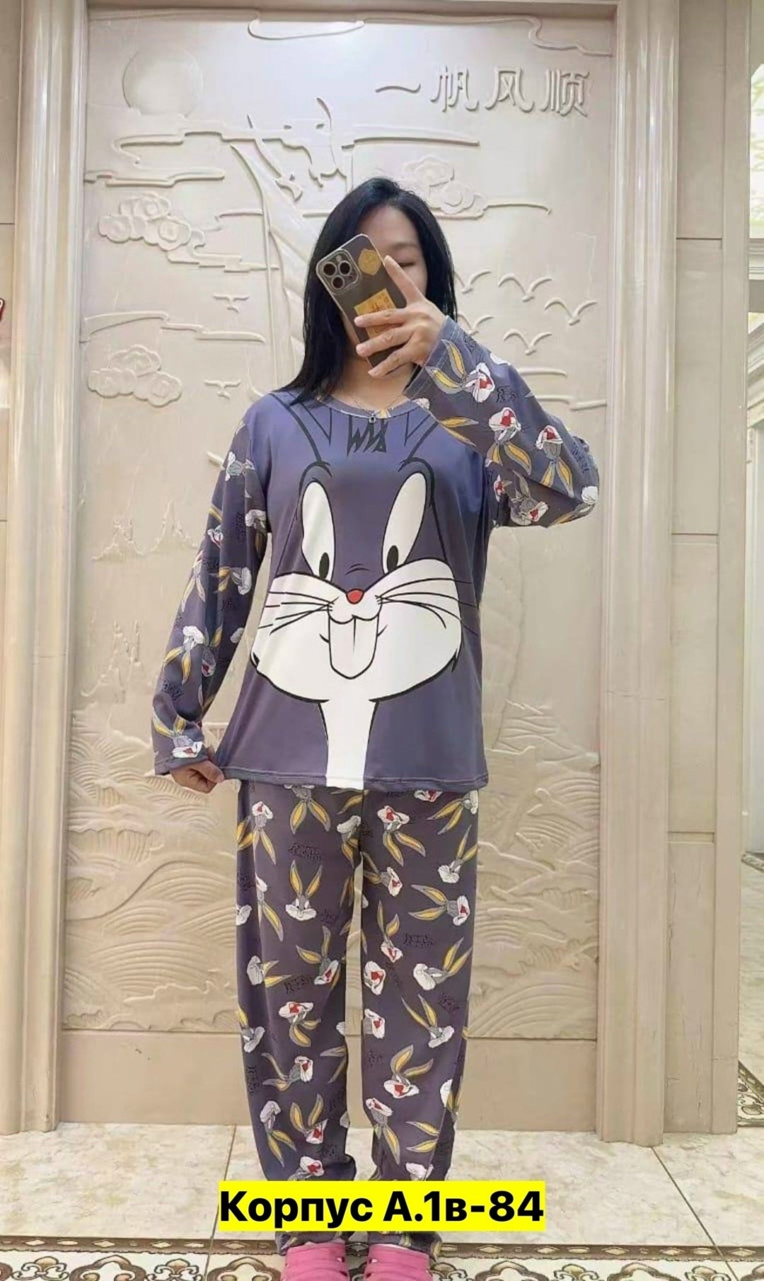 пижама тройка женская,пижама женская,saimeiqi пижамы,пижама домашний костюм,пижама комплект