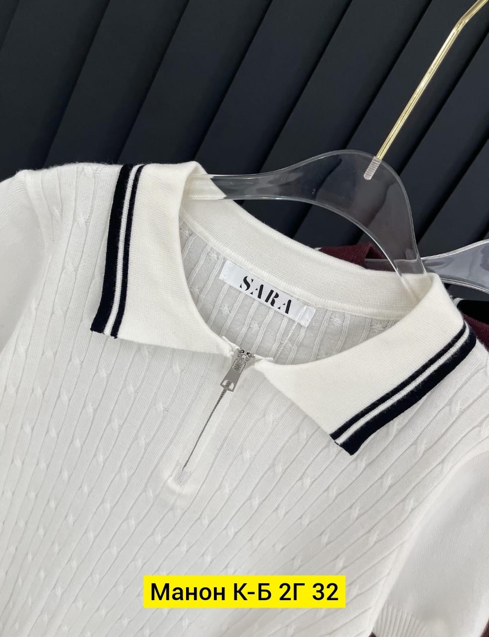 кофта женская,кофта поло,женская футболка,джемпер женский,кофта