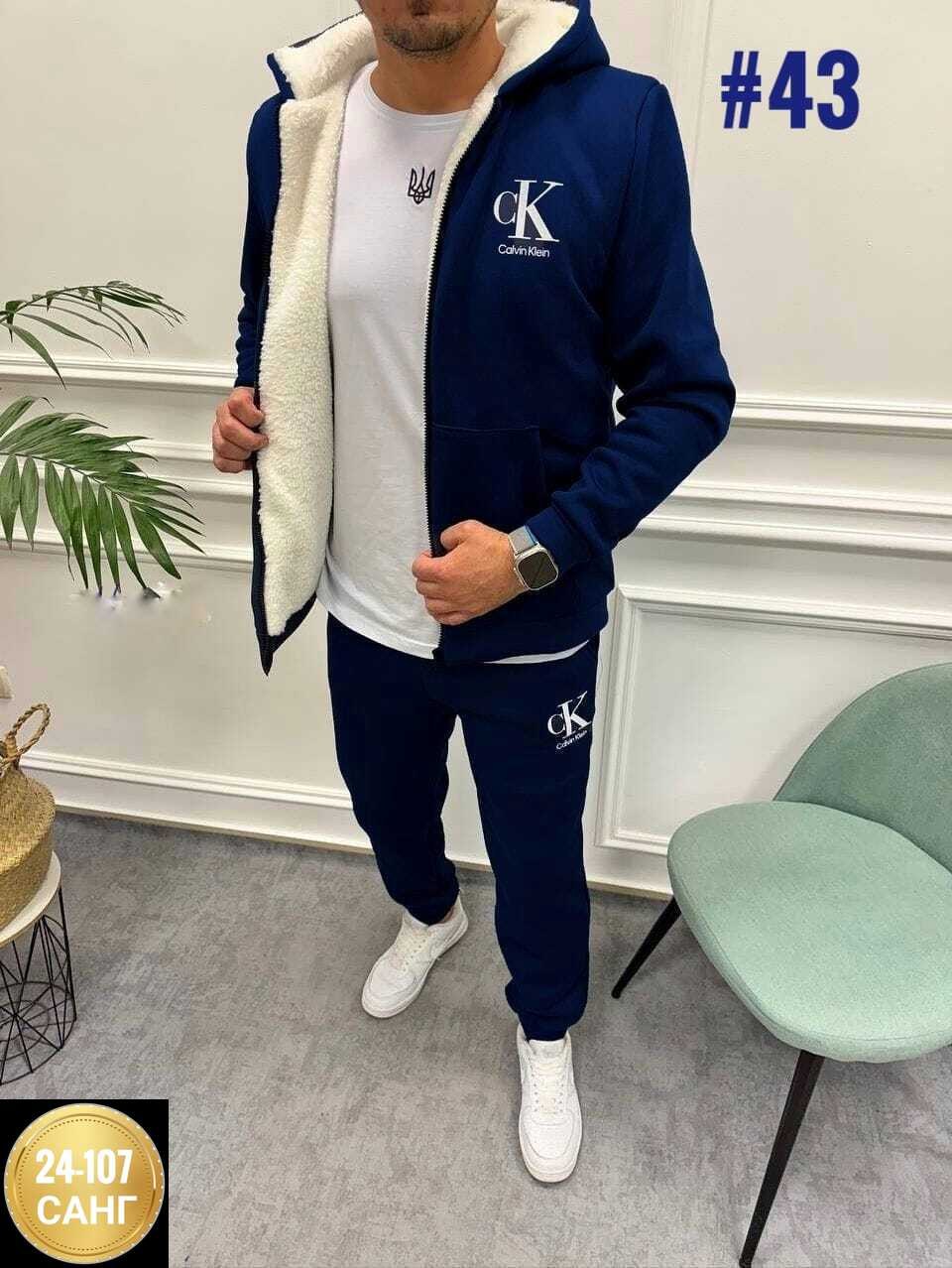 женский костюм на флисе,спортивный костюм женский на флисе,спортивный костюм,костюм спортивный тëплый на флисе,костюм спортивный для девочек