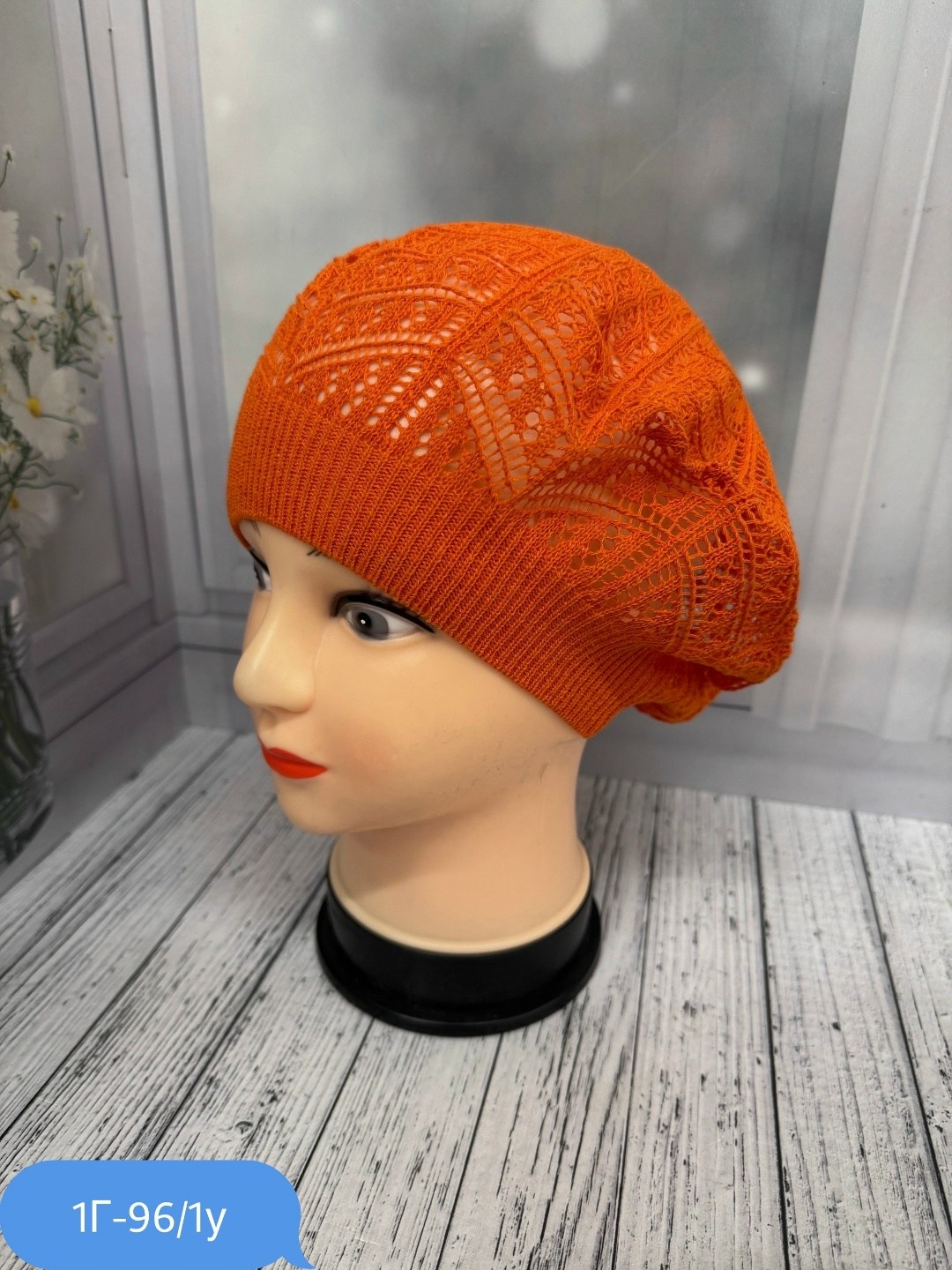 шапка для женщин,женская шапка,шапка платок,береты женские,шапки