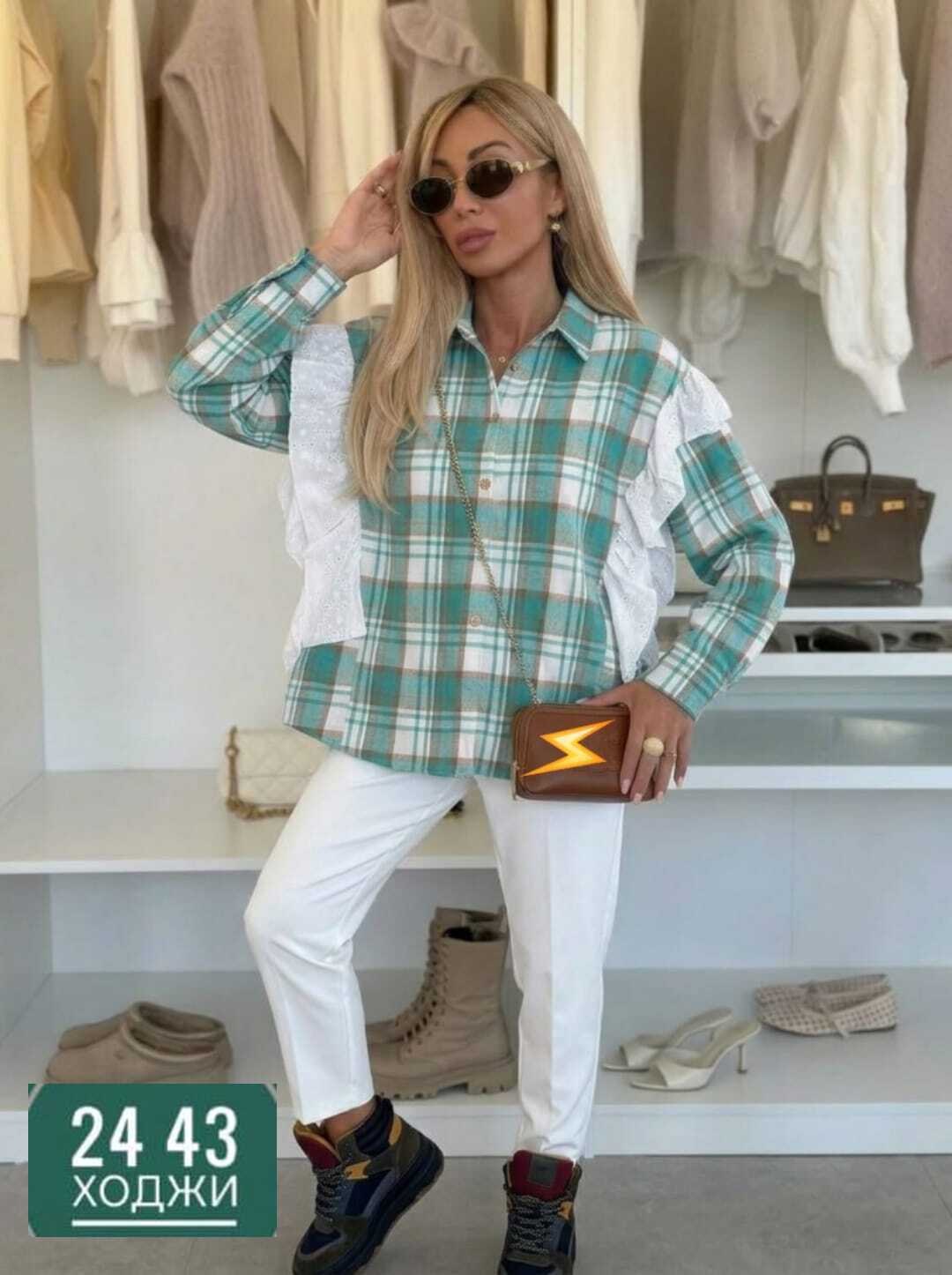 женская рубашка,рубашка стильная,рубашка,рубашка женская в клетку оверсайз,женская рубашка в клетку