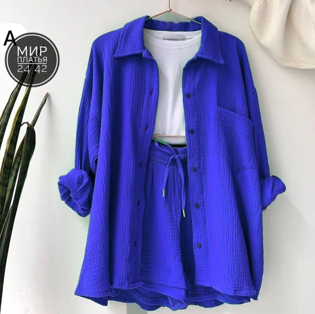 ,комплект одежды,костюм женский рубашка,комплект одежды женские,костюм двойка