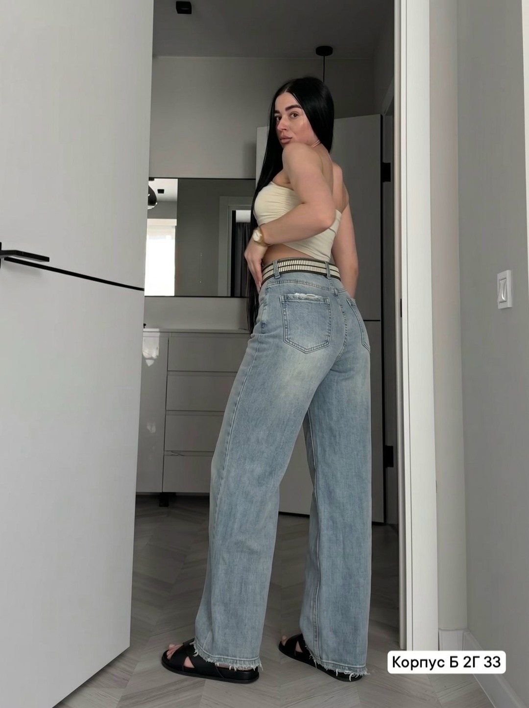 Женская одежда