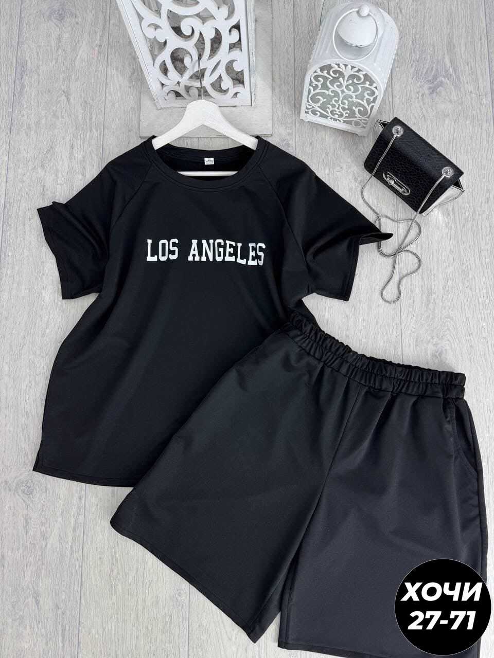 cпортивный костюм больших размеров,спортивные костюм,женский костюм с шортами,спорт костюм женский,костюм большие размер