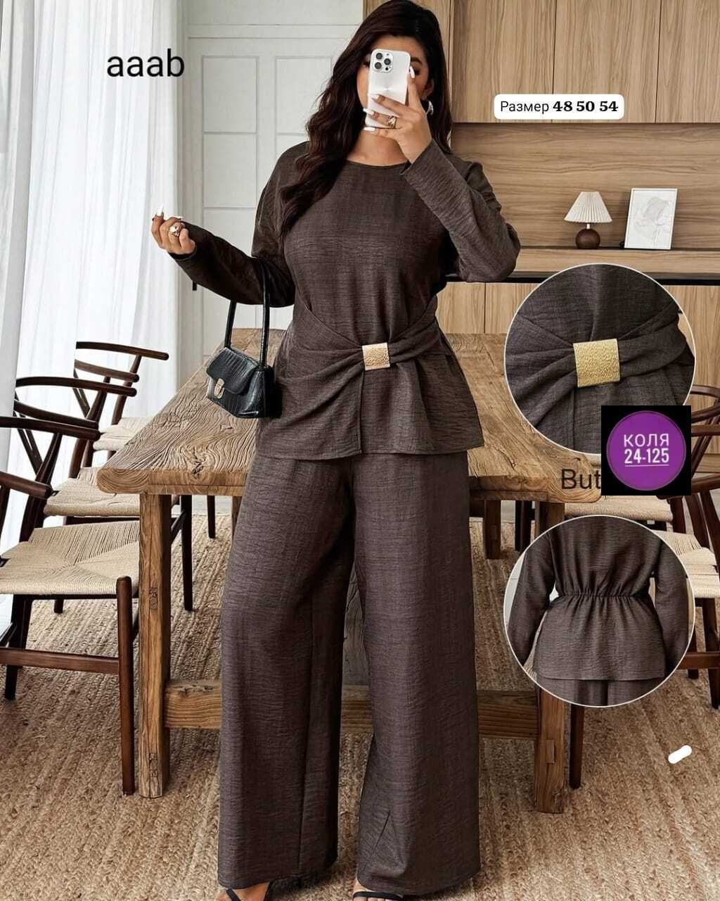 брючные костюмы женские,брючный костюм вечерний,костюм с брюками,костюм женский,костюм женский брючный нарядный