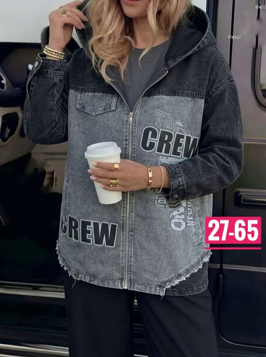 джинсовая куртка,джинсовая куртка с капюшоном,куртка женская джинсовая,женская куртка,женская джинсовая куртка с капюшоном