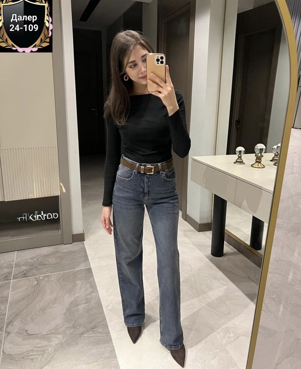 женские джинсы,джинсы,джинсы штаны,джинсы прямые женские,прямые джинсы широкие