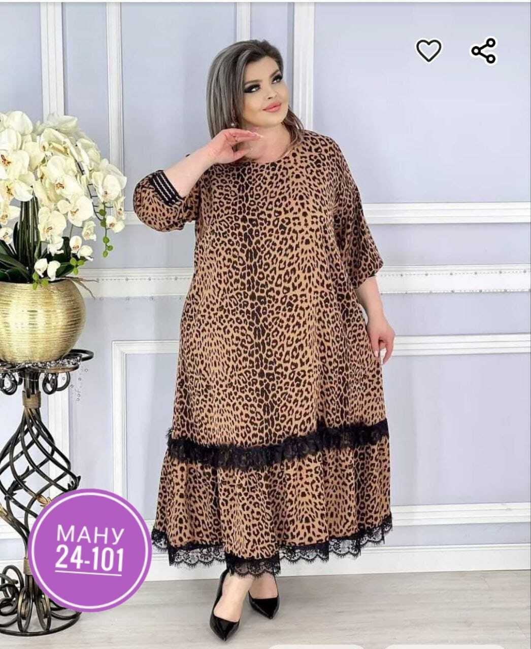 платья женские больших размеров,платья больших размеров для женщин,платья большие размеры,платье,платье женской