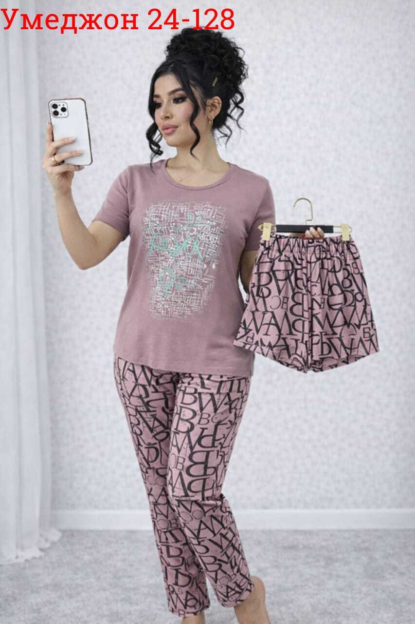 пижама женская,пижама тройка женская,пижама для женщин с,женская пижама с бриджами,пижама женская трикотажная