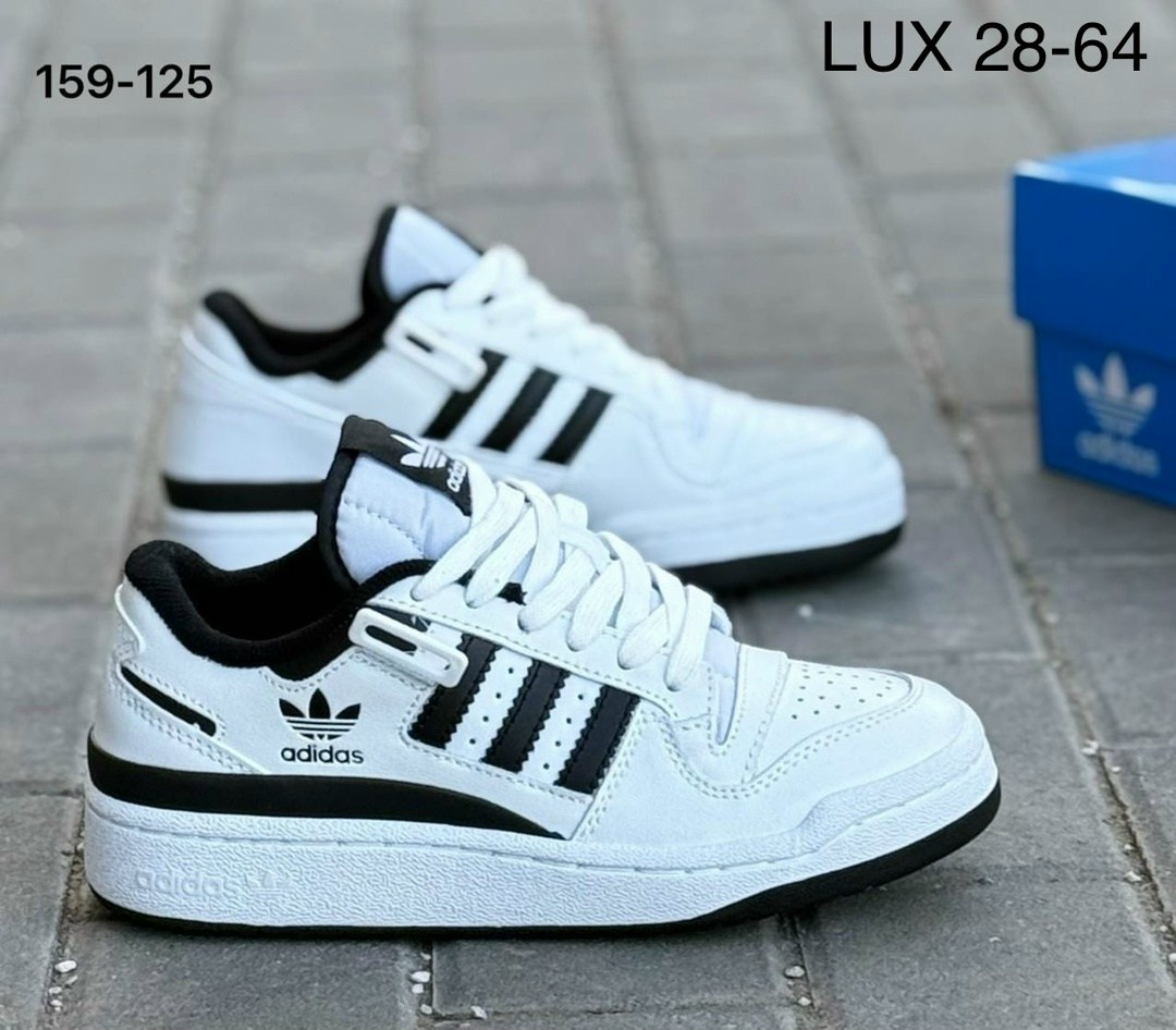 кроссовки adidas,кроссовки мужские adidas,адидас палас кроссовки,кроссовки,