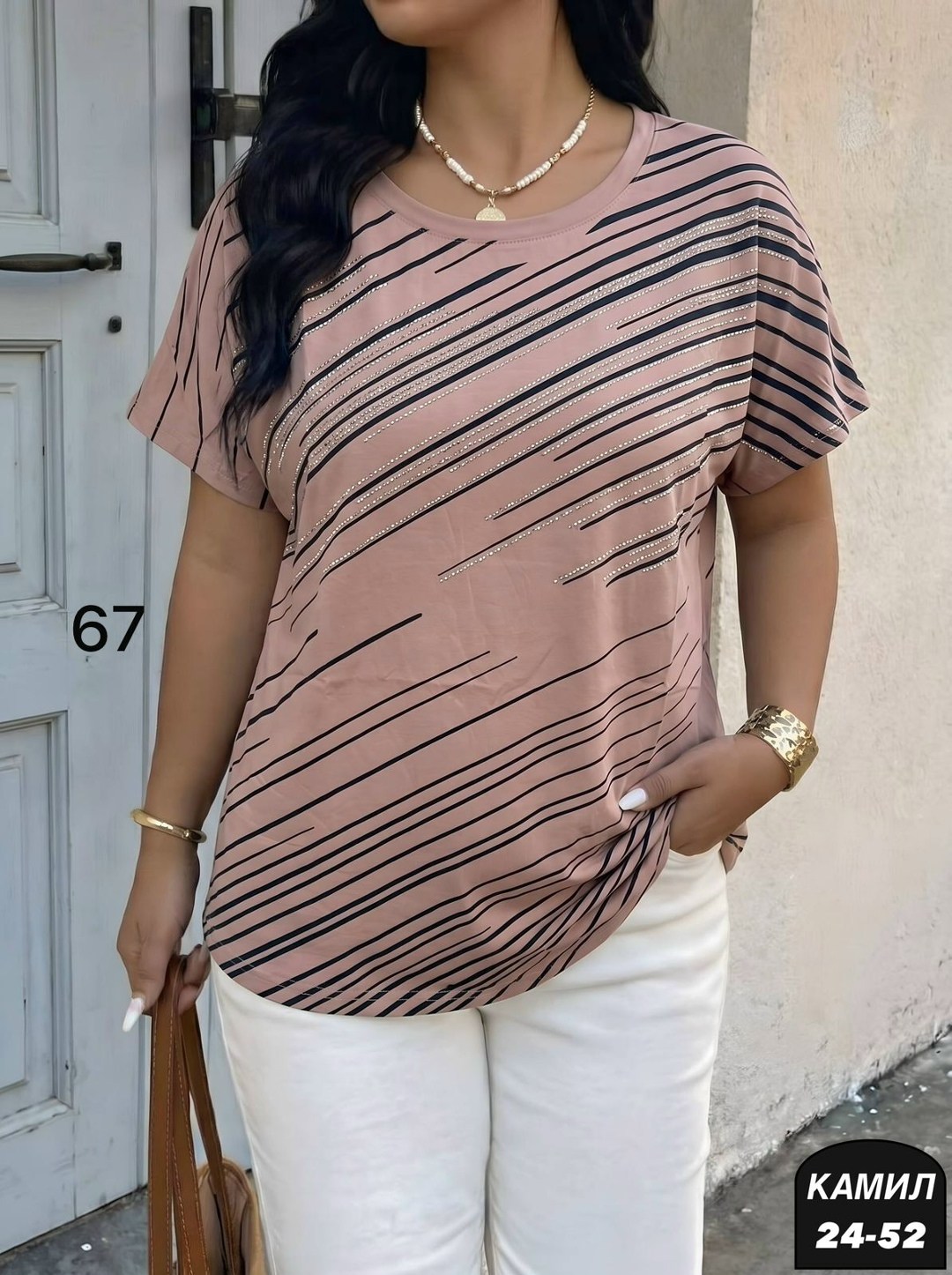 футболки женские больших размеров,футболка больших размеров с полосками,женская футболка,футболка больших размеров для женщин,футболки для полных женщин