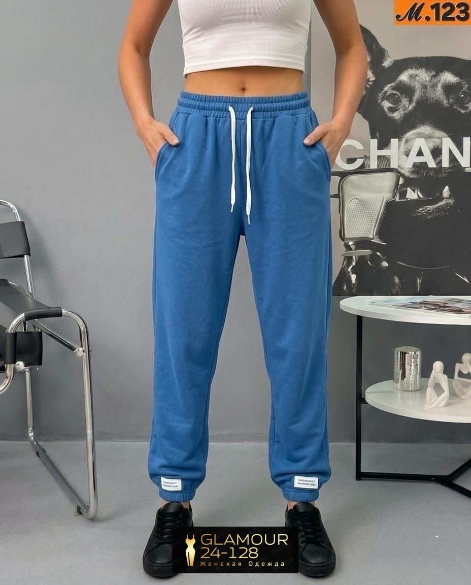 брюки спортивные,спортивные брюки женские,штаны женские спортивные,брюки спортивные женские джоггеры штаны baomiks,женские спортивные брюки джоггеры