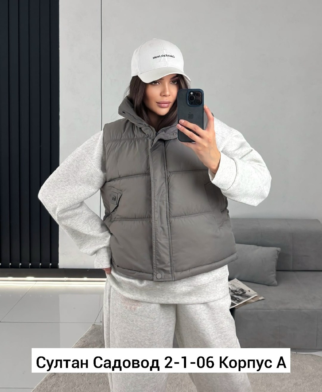 женская жилетка,жилетка,жилет,жилет женский,жилет женский утепленный