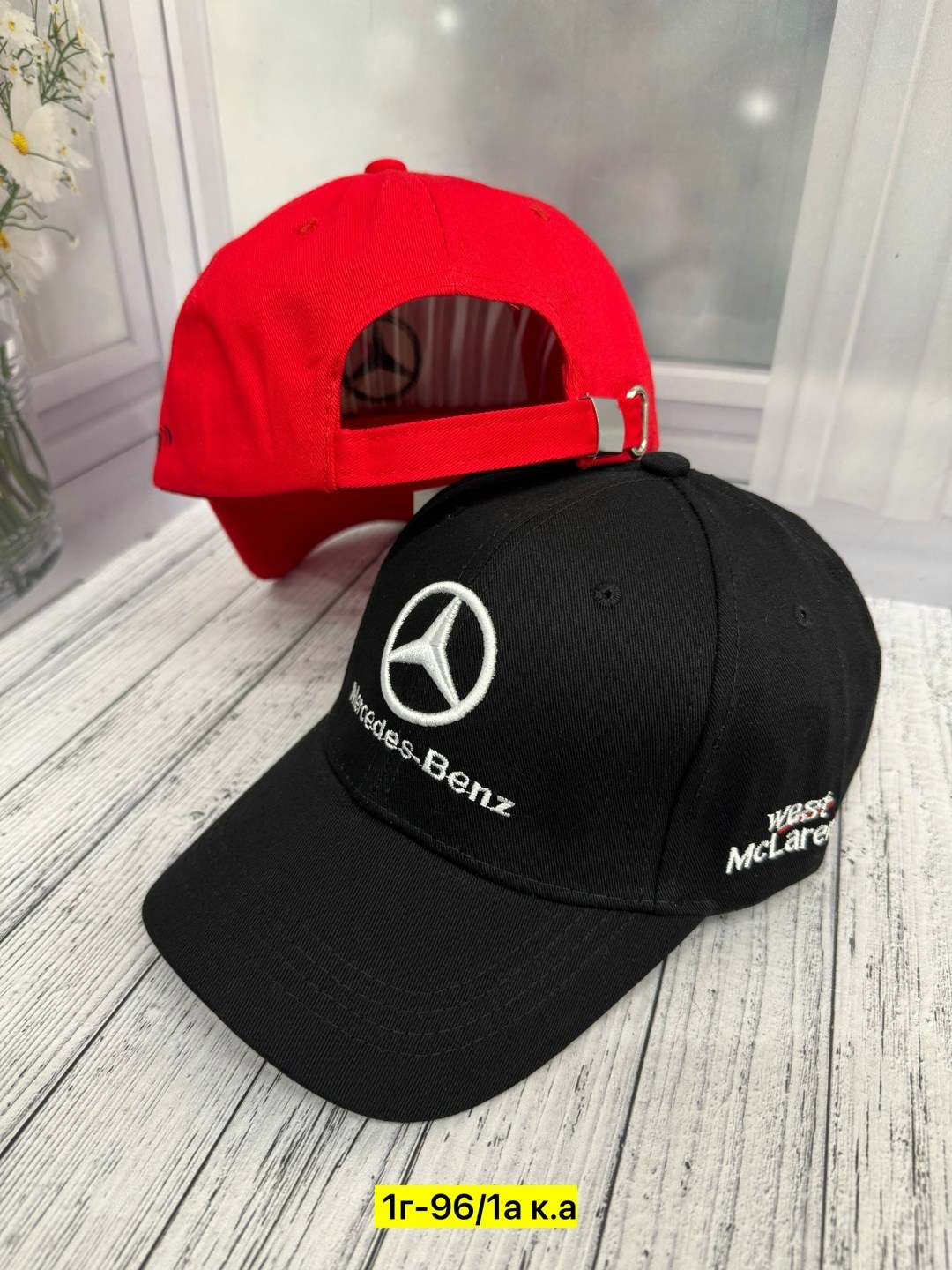 бейсболка мерседес mercedes benz,бейсболка mercedes-benz,кепка mercedes benz amg,бейсболка mercedes-benz для мужчин,бейсболка mercedes