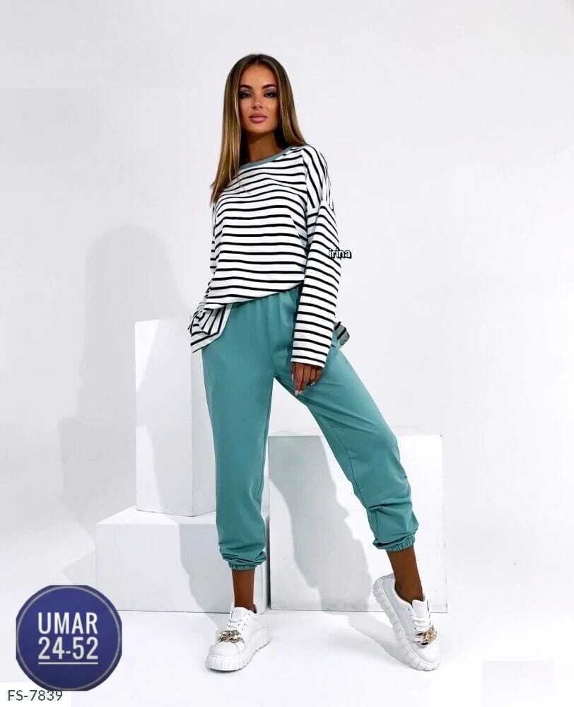 костюм двойка свитшот и брюки,костюм с кофтой и брюками,костюм женский,костюм трикотажный,костюм повседневный