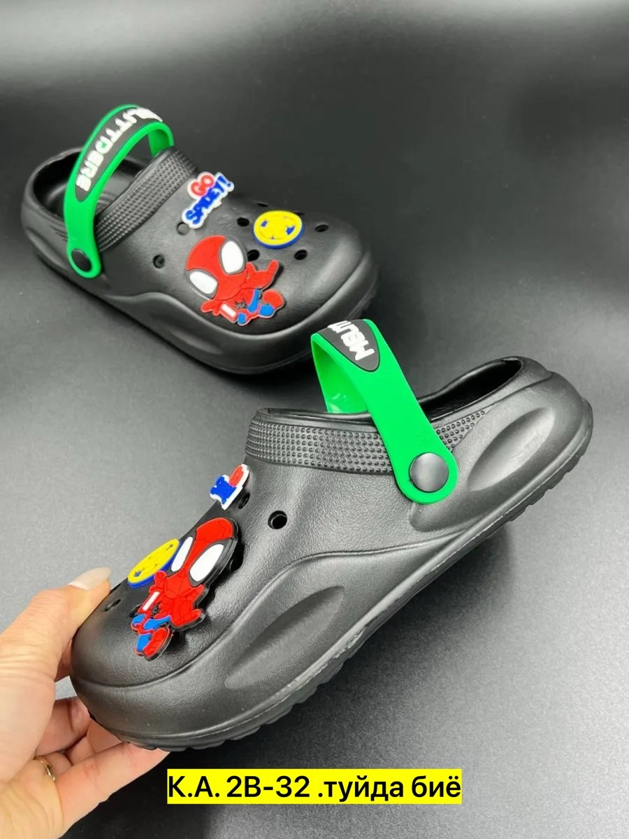 кроксы детские,,сабо детские,кроксы для мальчика, детская