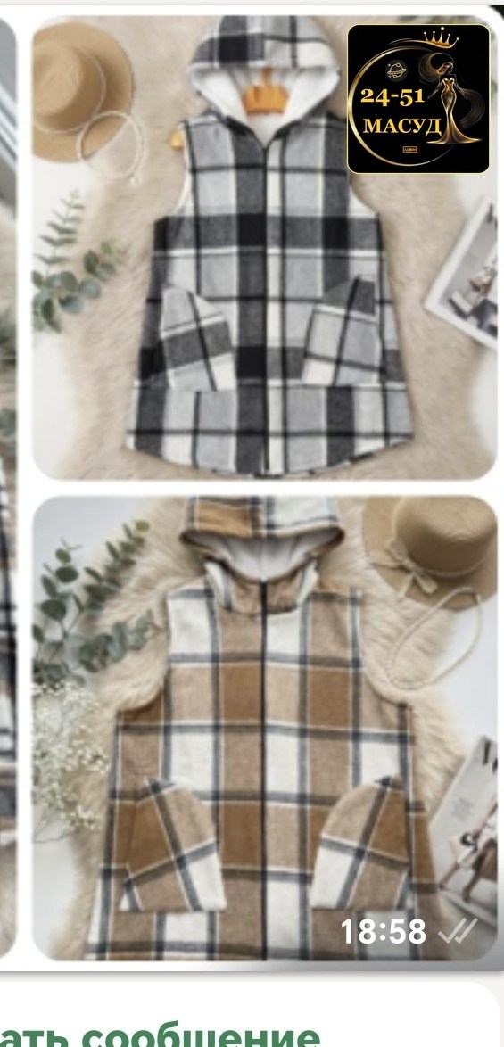 жилетка с капюшоном,жилеты больших размеров,жилетка женская,жилетка,жилет женский